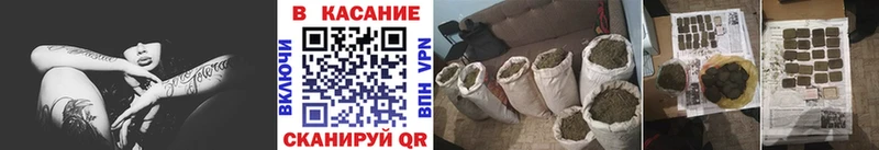 Виды наркотиков купить Гуково COCAIN ГАШИШ Альфа ПВП Бошки Шишки