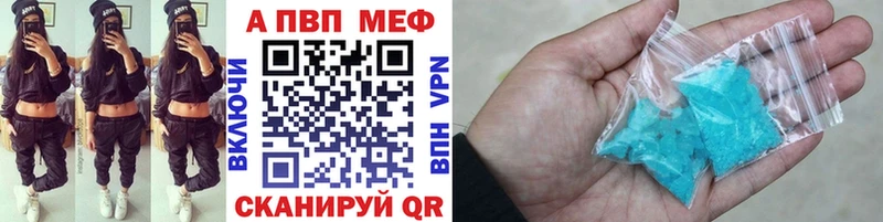 blacksprut зеркало  Гуково  A PVP VHQ 