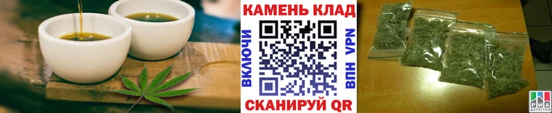 где можно купить наркотик  Гуково  Canna-Cookies конопля 