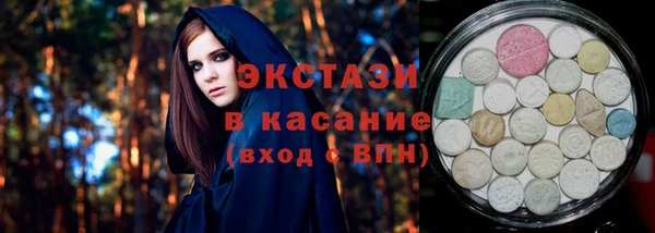 эйфоретик Арсеньев