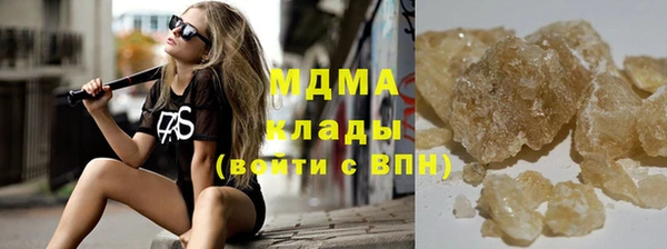 эйфоретик Арсеньев
