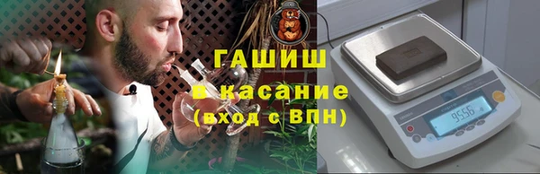 эйфоретик Арсеньев