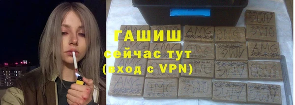 mix Аркадак