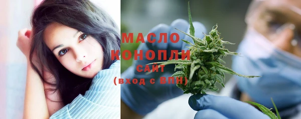 ПСИЛОЦИБИНОВЫЕ ГРИБЫ Балахна