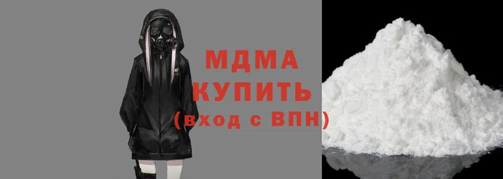 эйфоретик Арсеньев