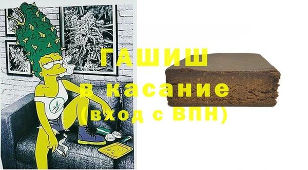 mix Аркадак