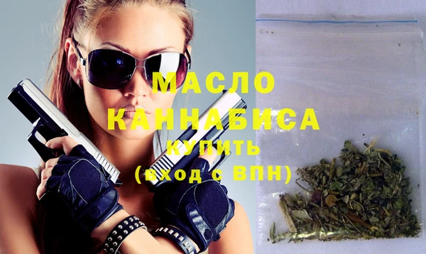 кокаин премиум Баксан