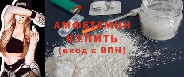 mix Аркадак
