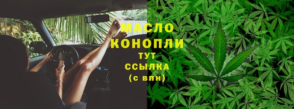 кокаин премиум Баксан