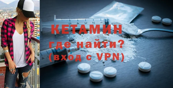 кокаин премиум Баксан