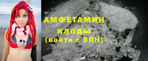 mix Аркадак