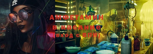 эйфоретик Арсеньев