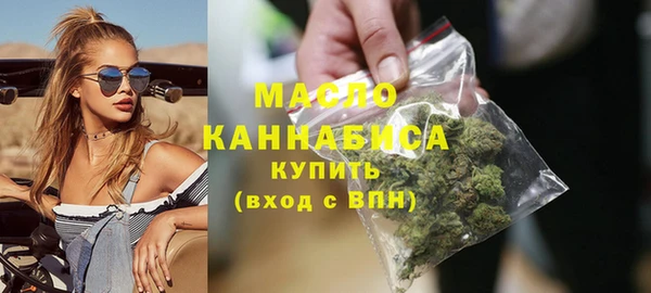 mix Аркадак