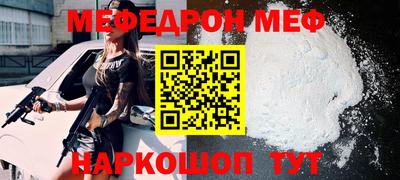 гашик Гусь-Хрустальный