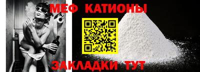 круглые Гусиноозёрск