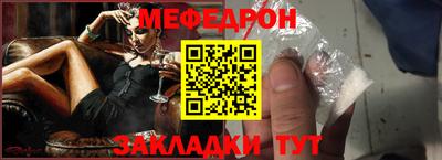 прущие грибы Бузулук