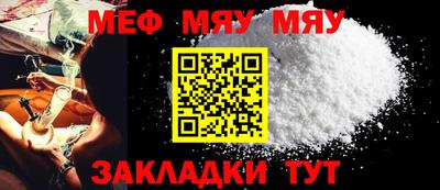 ГАЛЛЮЦИНОГЕННЫЕ ГРИБЫ Будённовск