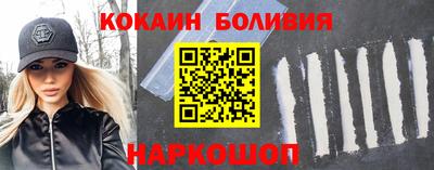 прущие грибы Бузулук