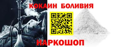меф Бугуруслан