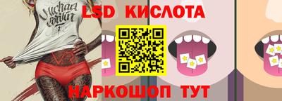 меф Бугуруслан