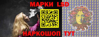 прущие грибы Бузулук