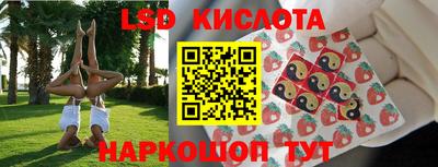 mix Абинск
