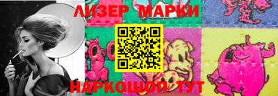 прущие грибы Бузулук