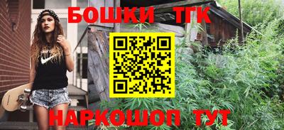 ГАЛЛЮЦИНОГЕННЫЕ ГРИБЫ Будённовск