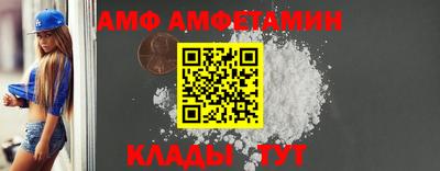 mdpv Абакан