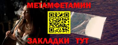 ГАЛЛЮЦИНОГЕННЫЕ ГРИБЫ Будённовск