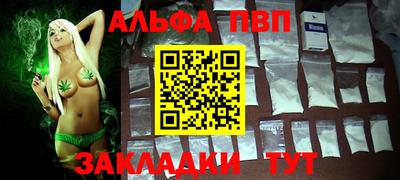 кристаллы Берёзовский