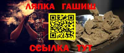 мдма Камышлов