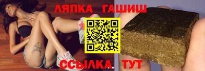 прущие грибы Бузулук
