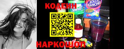 кристаллы Берёзовский