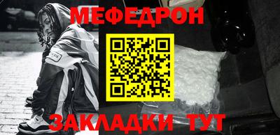 прущие грибы Бузулук