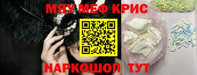 ГАЛЛЮЦИНОГЕННЫЕ ГРИБЫ Будённовск