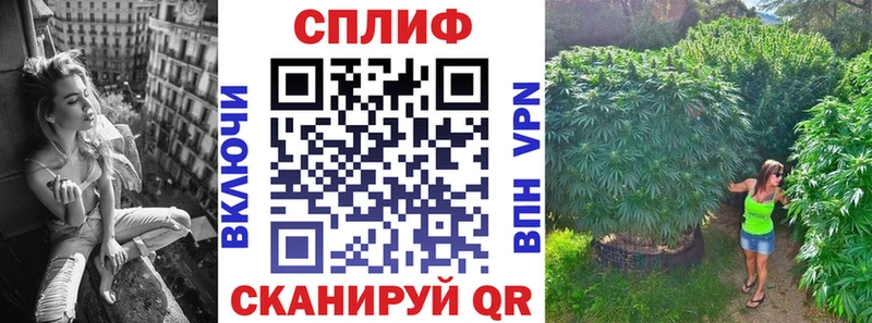 МАРИХУАНА VHQ  Гуково 